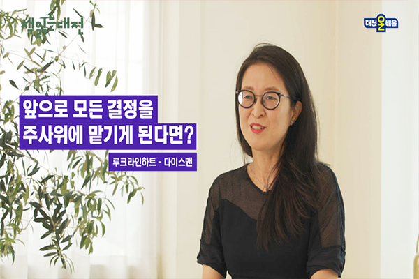 과정 이미지