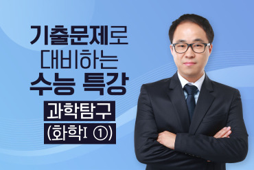 과정 이미지