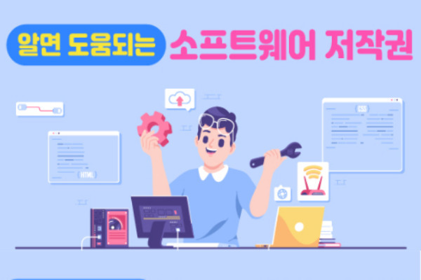 과정 이미지