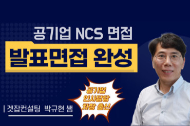 과정 이미지