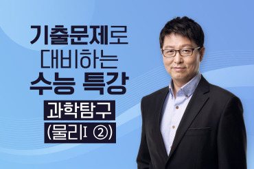 과정 이미지