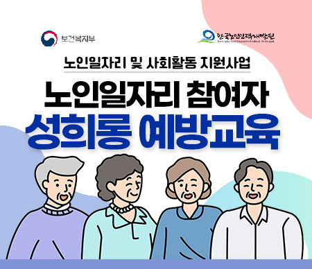 과정 이미지