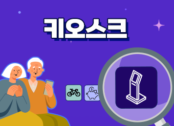 과정 이미지