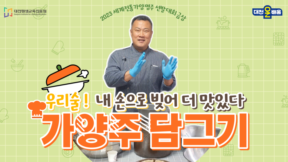 과정 이미지