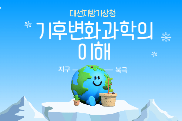 과정 이미지