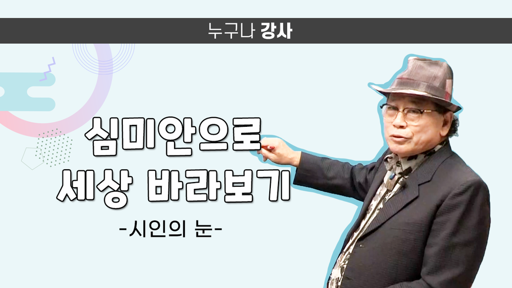 과정 이미지