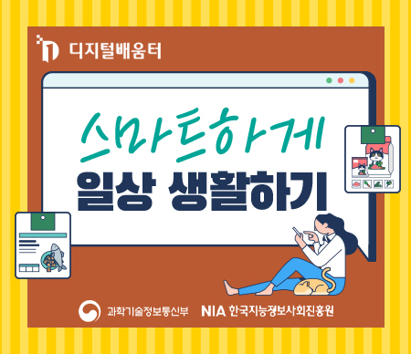 과정 이미지