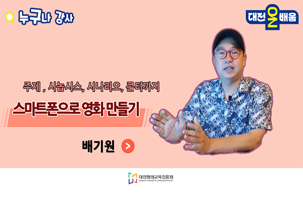 과정 이미지