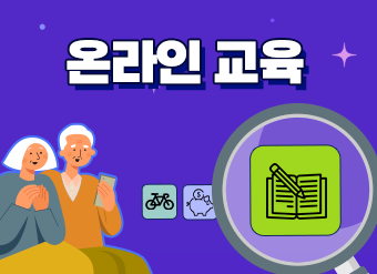 과정 이미지