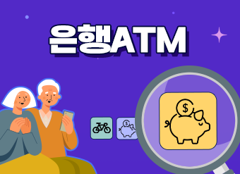 과정 이미지