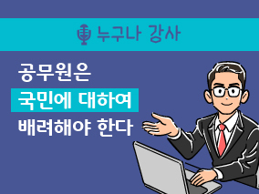 과정 이미지