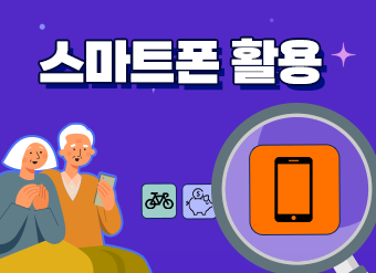 과정 이미지