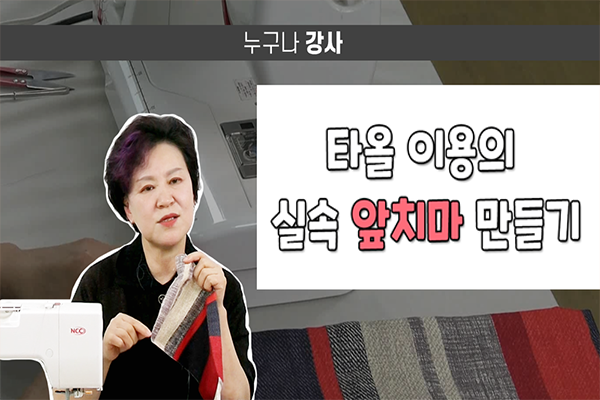 과정 이미지