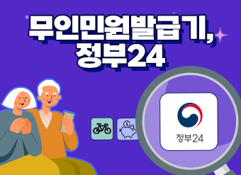 과정 이미지