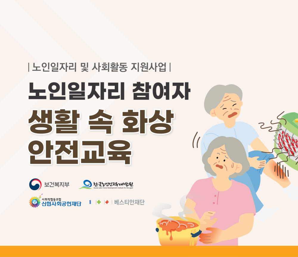 과정 이미지