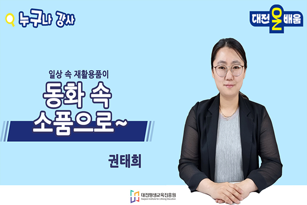 과정 이미지