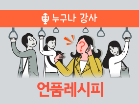 과정 이미지