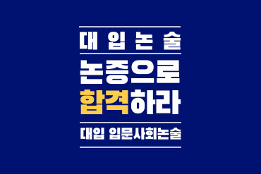 과정 이미지