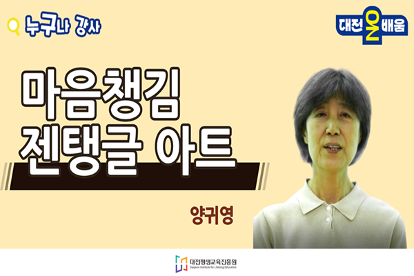 과정 이미지