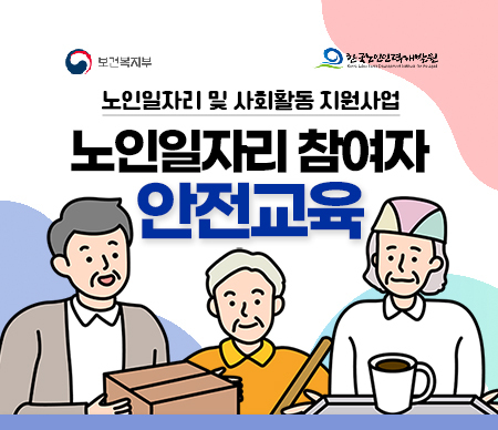 과정 이미지